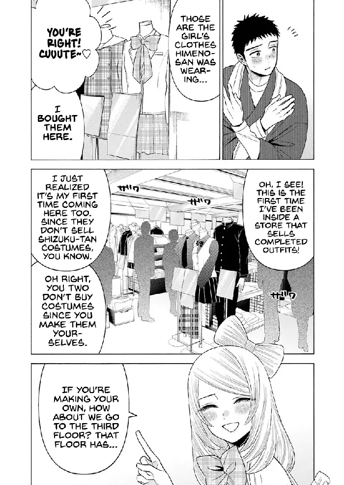 My Dress-Up Darling Chapter 42 image 04_optimized